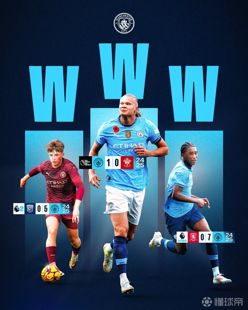 媒体人：跨年制度是迟早要考虑的，跨了才能真正融入世界体系（媒体人：跨年赛制势在必行，迈过去方能融入全球体系）