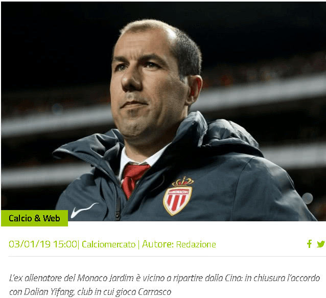 拉比奥时隔660天在意甲破门，且对阵双方主帅相同（拉比奥660天后再度意甲破门，双方主帅未变）