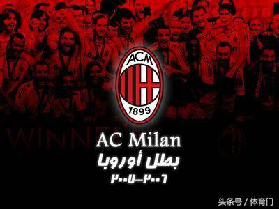 1-0大冷门,22岁法国新星一剑封喉,法甲第15掀翻法甲第5,迎2连胜（22岁法国新星绝杀，法甲第15 1-0爆冷击败第5，豪取2连胜）